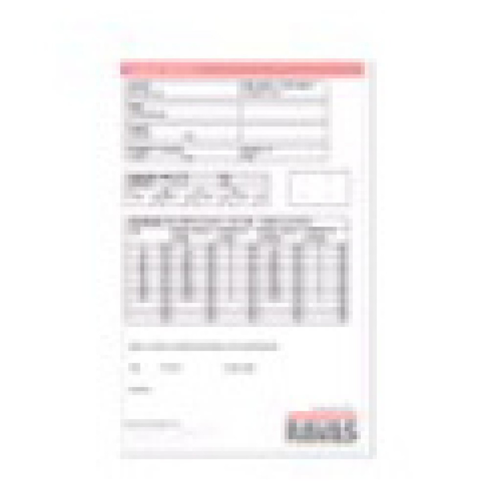 Illustration du produit: Option - certificat de calibrage pour transpalette peseur Ameise® PTM 2.0 PRO/PRO+/Touch
